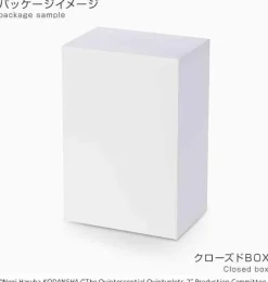 The Quintessential Quintuplets - Yotsuba Nakano Figur / Bride Version: Sega