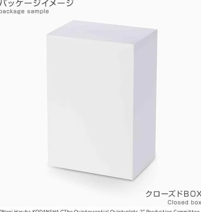 The Quintessential Quintuplets - Yotsuba Nakano Figur / Bride Version: Sega