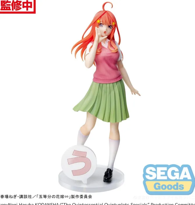 The Quintessential Quintuplets - Itsuki Nakano Statue / Specials Luminasta: Sega
