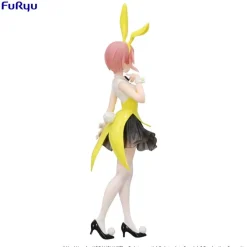 The Quintessential Quintuplets - Nakano Ichika Statue / Trio-Try-iT - Bunnies Ver. Another Color: Fu