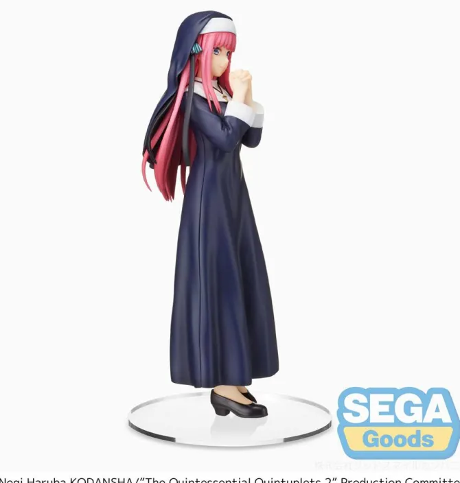The Quintessential Quintuplets - Nino Nakano Figur / Sister Version: Sega