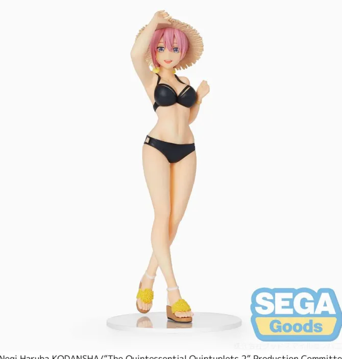 The Quintessential Quintuplets - Ichika Nakano Figur / Beach Version: Sega