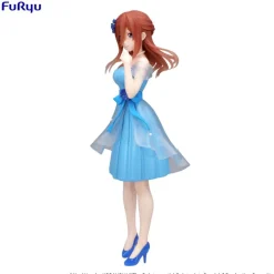 The Quintessential Quintuplets - Nakano Miku Statue / Trio-Try-iT - Pastel Dress Ver.: Furyu