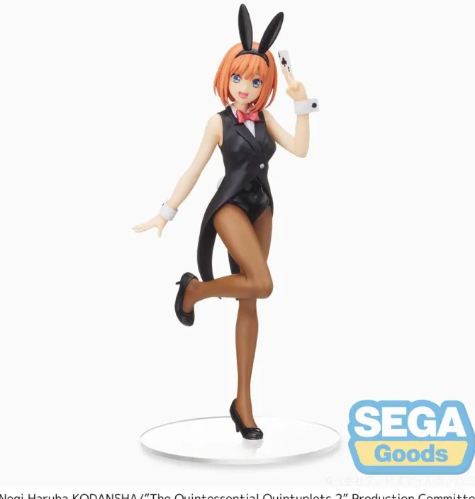 The Quintessential Quintuplets - Yotsuba Nakano Figur / Dealer Version: Sega