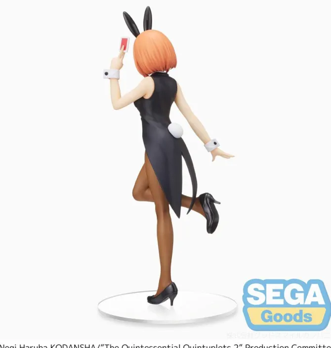 The Quintessential Quintuplets - Yotsuba Nakano Figur / Dealer Version: Sega