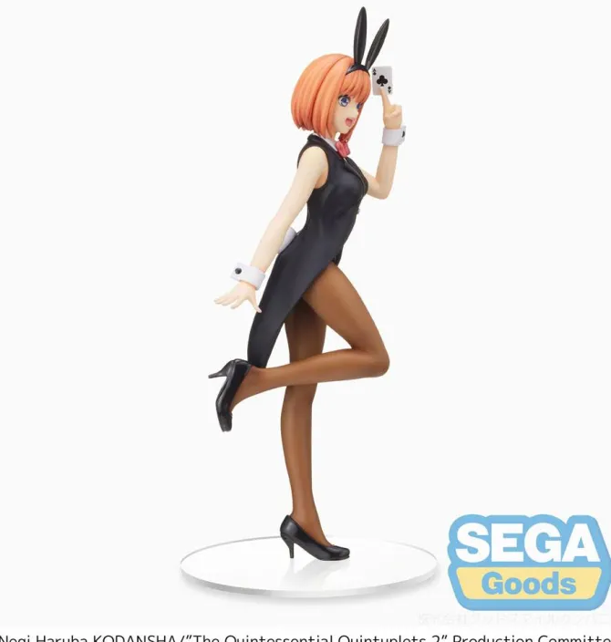 The Quintessential Quintuplets - Yotsuba Nakano Figur / Dealer Version: Sega