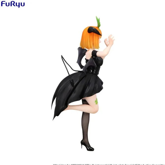 The Quintessential Quintuplets - Yotsuba Figur / BiCute - Dark Version: Furyu