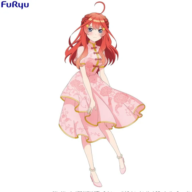 The Quintessential Quintuplets Movie - Nakano Itsuki Statue / China Princess Ver.: Furyu