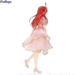 The Quintessential Quintuplets Movie - Nakano Itsuki Statue / China Princess Ver.: Furyu