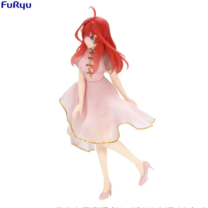 The Quintessential Quintuplets Movie - Nakano Itsuki Statue / China Princess Ver.: Furyu