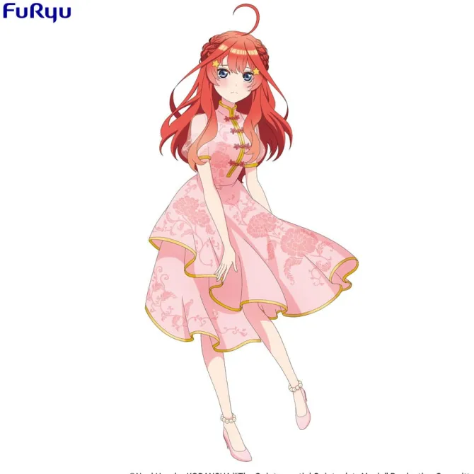 The Quintessential Quintuplets Movie - Nakano Itsuki Statue / China Princess Ver.: Furyu