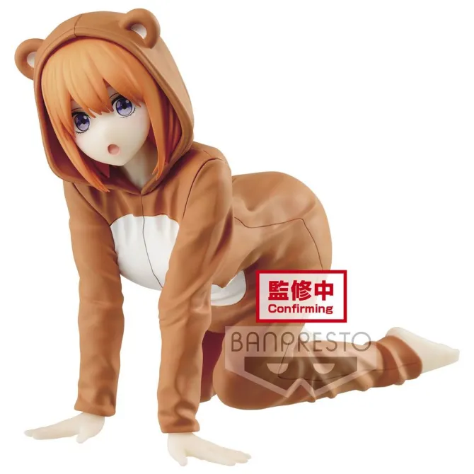 The Quintessential Quintuplets -Yotsuba Nakano Figur: Banpresto