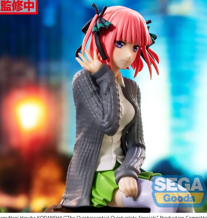 The Quintessential Quintuplets - Nino Nakano Statue / Specials PM Perching: Sega
