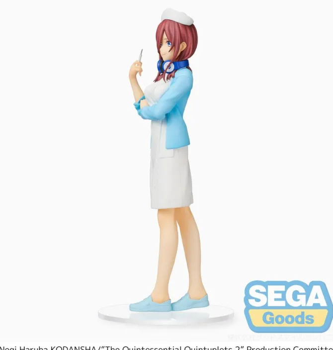 The Quintessential Quintuplets - Miku Nakano Figur / Nurse Version: Sega
