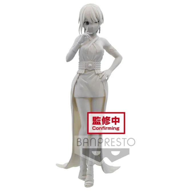 The Quintessential Quintuplets - Ichika Nakano Figur: Banpresto