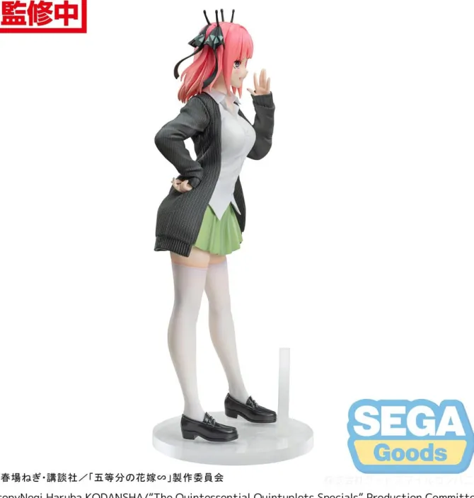 The Quintessential Quintuplets Series - Nino Nakano Statue / Luminasta: Sega