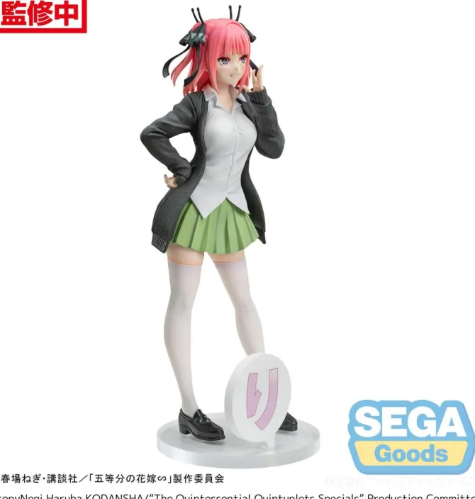 The Quintessential Quintuplets Series - Nino Nakano Statue / Luminasta: Sega