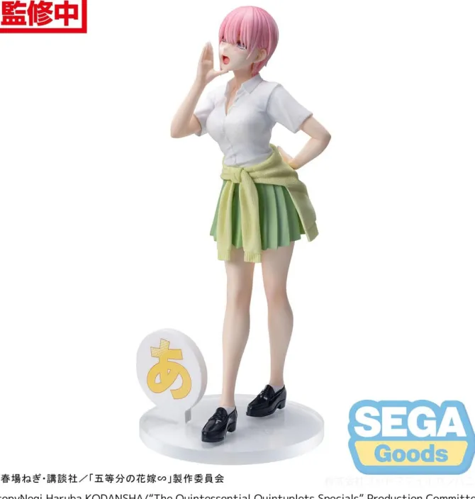 The Quintessential Quintuplets Series - Ichika Nakano Statue / Luminasta: Sega