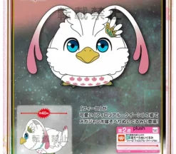 The Rising of the Shield Hero - Filo Plüschie: Sega