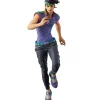Thus Spoke Kishibe Rohan - Rohan Kishibe Figur / Grandista: Banpresto