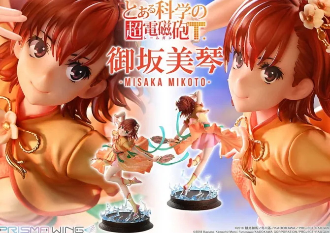 To Aru Kagaku no Railgun - Misaka Mikoto Statue / Prisma Wing: Prime 1 Studio