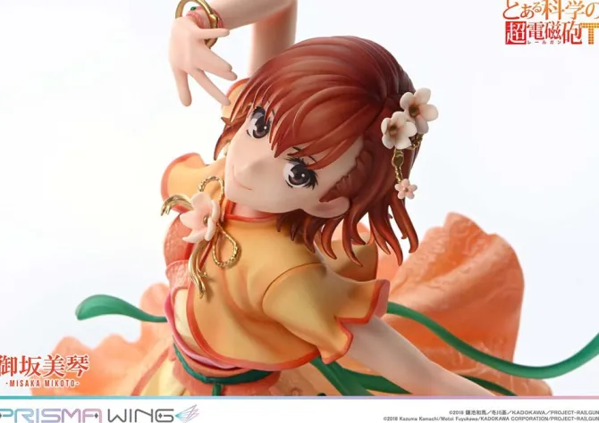 To Aru Kagaku no Railgun - Misaka Mikoto Statue / Prisma Wing: Prime 1 Studio