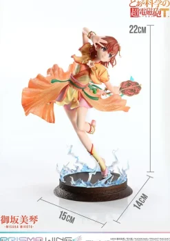 To Aru Kagaku no Railgun - Misaka Mikoto Statue / Prisma Wing: Prime 1 Studio