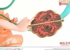 To Aru Kagaku no Railgun - Misaka Mikoto Statue / Prisma Wing: Prime 1 Studio