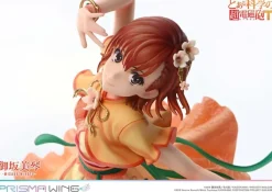 To Aru Kagaku no Railgun - Misaka Mikoto Statue / Prisma Wing - Bonus Version: Prime 1 Studio