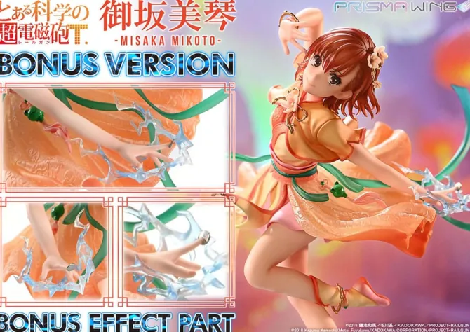 To Aru Kagaku no Railgun - Misaka Mikoto Statue / Prisma Wing - Bonus Version: Prime 1 Studio