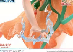 To Aru Kagaku no Railgun - Misaka Mikoto Statue / Prisma Wing - Bonus Version: Prime 1 Studio