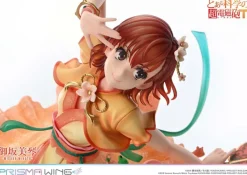 To Aru Kagaku no Railgun - Misaka Mikoto Statue / Prisma Wing - Bonus Version: Prime 1 Studio