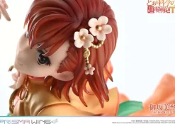 To Aru Kagaku no Railgun - Misaka Mikoto Statue / Prisma Wing - Bonus Version: Prime 1 Studio