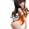 To Love-Ru - Mikan Yuki Statue / Bare Leg Bunny Version: FREEing