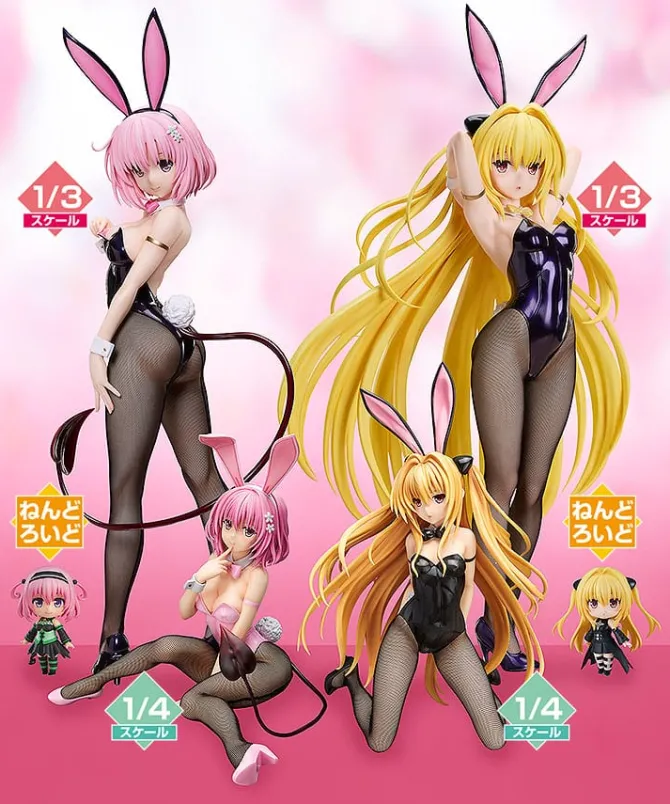 To Love-Ru Darkness - Belia Deviluke Statue / Bunny Ver.: FREEing