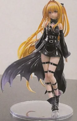 To Love-Ru Darkness - Golden Darkness Black Trance Ver.: FREEing