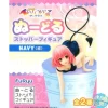 To Love-Ru Darkness - Momo Belia Deviluke Figur - Noodle Stopper - Navy Badeanzug: Furyu