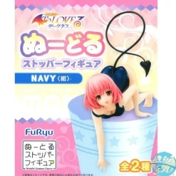 To Love-Ru Darkness - Momo Belia Deviluke Figur - Noodle Stopper - Navy Badeanzug: Furyu