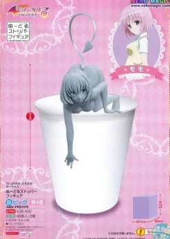 To Love-Ru Darkness - Momo Belia Deviluke Figur - Noodle Stopper - Navy Badeanzug: Furyu