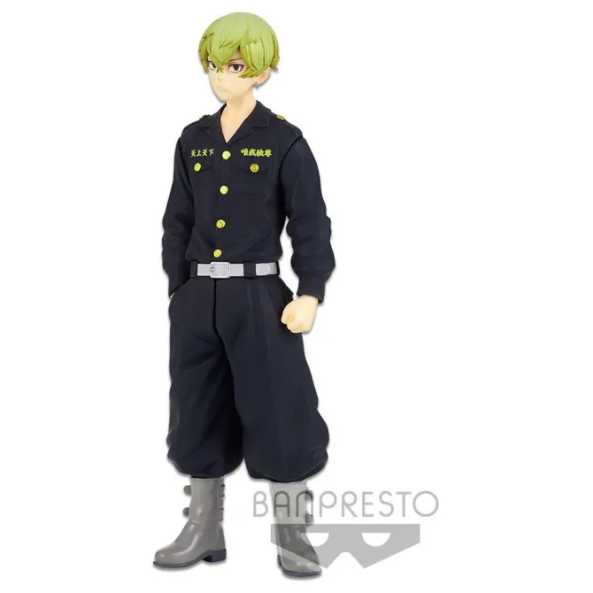 Tokyo Revengers - Chifuyu Matsuno Statue: Banpresto
