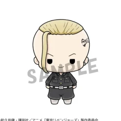 Tokyo Revengers - Chokorin Mascot Series Sammelfiguren / 6er-Pack Vol. 1: MegaHouse