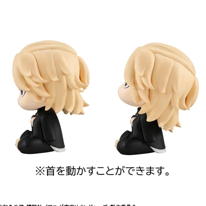 Tokyo Revengers - Sano Manjiro & Ryuguji Ken Set Statue / Look Up: MegaHouse