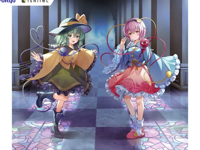 Touhou Project - Koishi Komeiji & Satori Komeiji Statue / Tenitol: Furyu