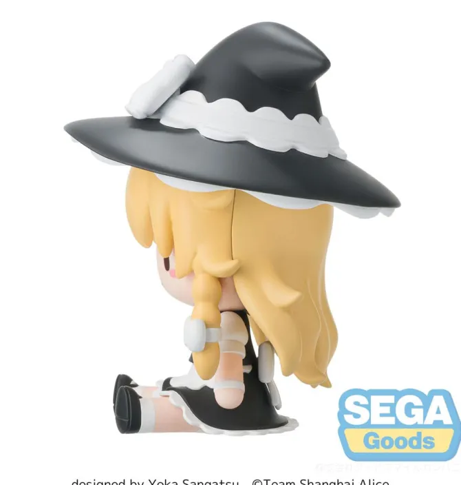 Touhou Project - Marisa Kirisame Fuwa Petit Chibi Figur: Sega