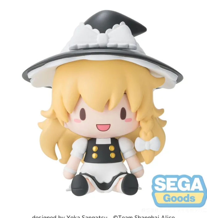 Touhou Project - Marisa Kirisame Fuwa Petit Chibi Figur: Sega