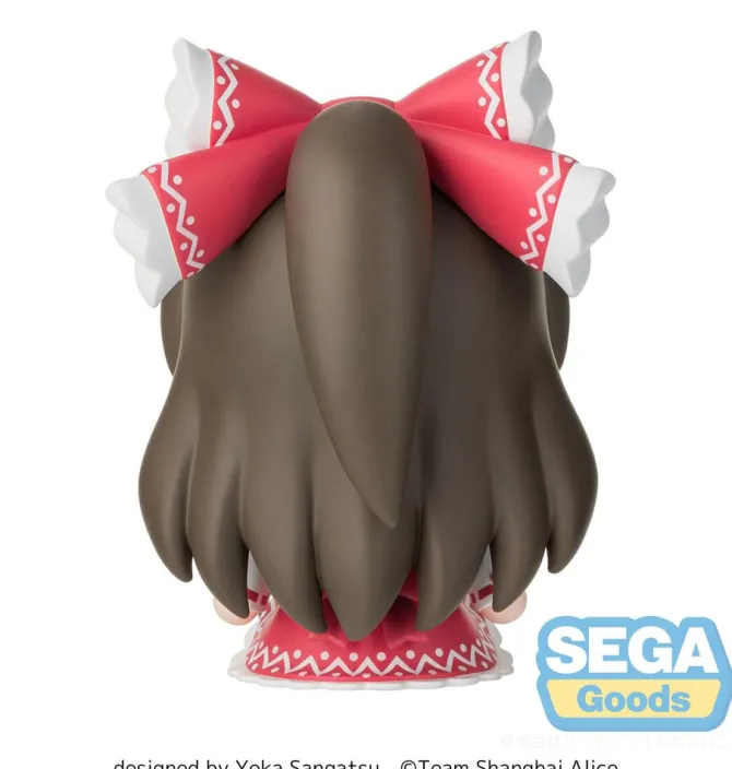 Touhou Project - Reimu Hakurei Fuwa Petit Chibi Figur: Sega
