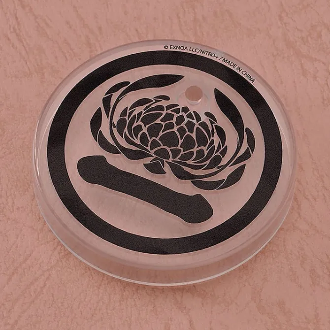 Touken Ranbu - Ichimonji Norimune Nendoroid: Good Smile Company