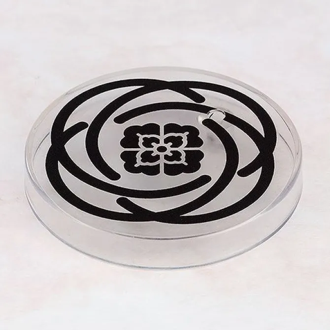 Touken Ranbu - Yamatonokami Yasusada Nendoroid: Good Smile Company