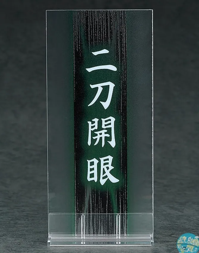 Touken Ranbu -ONLINE- - Horikawa Kunihiro Nendoroid: Orange Rouge