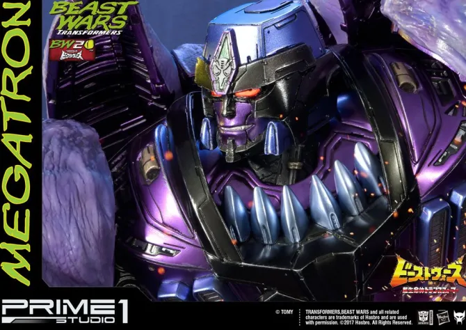 Transformers Beast Wars - Megatron Statue: Prime 1 Studio